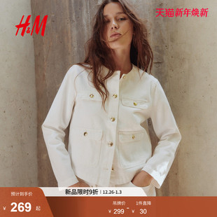女装 新款 无领牛仔外套1297060 外套2025冬季 HM女装