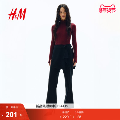 【新年系列】HM女装毛针织衫毛衣红色本命年高领内搭上衣1322607