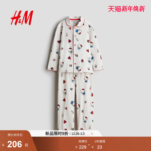 三丽鸥系列 hello HM童装 冬季 kitty睡衣1296261 儿童女童2件式