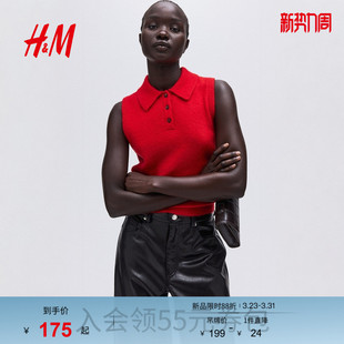 毛针织衫 打底衫 春季 翻折领套衫 1305439 红色毛衣短款 HM女装