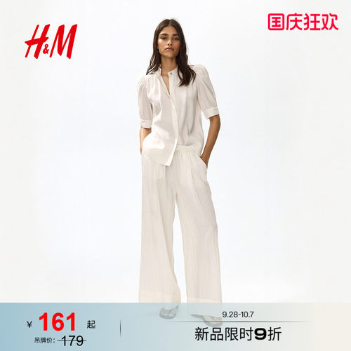 HM女装衬衫2026夏季新款泡泡袖高智感穿搭通勤衬衣上衣1330168
