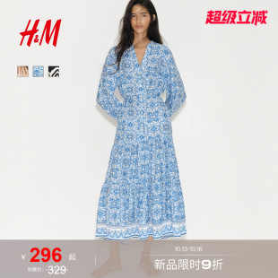 HM女装连衣裙2026秋季新款灯笼袖宫廷印花蛋糕连衣裙1347763