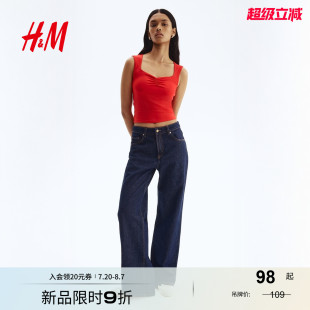 甜心領(lǐng)修身 HM女裝 背心吊帶2025秋季 新款 碎褶低領(lǐng)口短上衣1296058