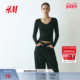 女装 HM2026春季 新款 蕾丝饰边汗布上衣1314272