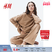 HM女装 1243667 卫衣打底衫 miu系卫衣加绒加厚落肩长袖 宽松套头美式