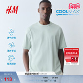 HM男装 0948441 透气凉感COOLMAX®休闲柔软圆领短袖 女装 T恤春季