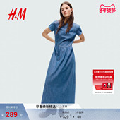 HM2026春季 连衣裙1307306 牛仔长款 新款 女装