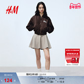 圆形斜纹布短裙裤 1316854 新款 女装 新年系列 HM2026春季