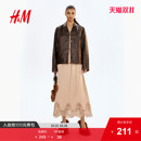 半身裙蕾丝边缎质半身裙1310814 新款 HM女装 25秋季