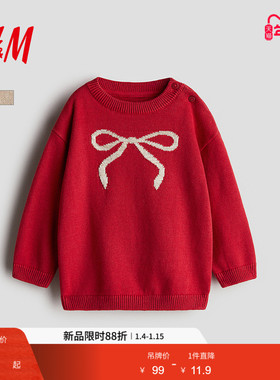 HM童装女婴毛衣冬季内搭红色新年提花圆领长袖套头针织衫1239905