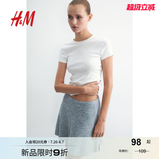 款 HM女裝 T恤秋季 柔軟舒適修身 上衣1263514 鉆綴飾圓領(lǐng)短袖
