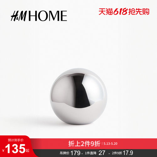 商场同款