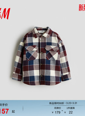 HM童装儿童男童衬衫25春季新款打底新年拜年服红色衬衫1197507