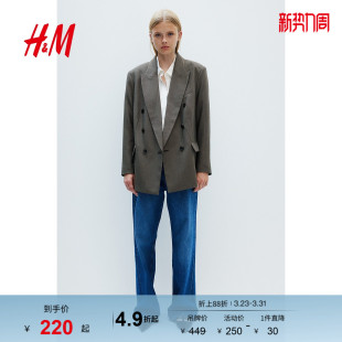 1244576 大廓形休闲西装 HM春季 女装