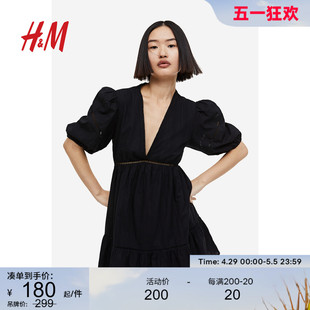 短裙A字纹理感棉质梭织蓬松蕾丝连衣裙1182383 女装 新款 HM2023夏季