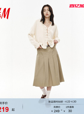 HM女装毛针织衫2026夏季新款网眼设计开衫潮流针织外套1332428