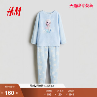 迪士尼系列 冬季 HM童装 2件式 丝绒米妮睡衣1241998 儿童女童套装