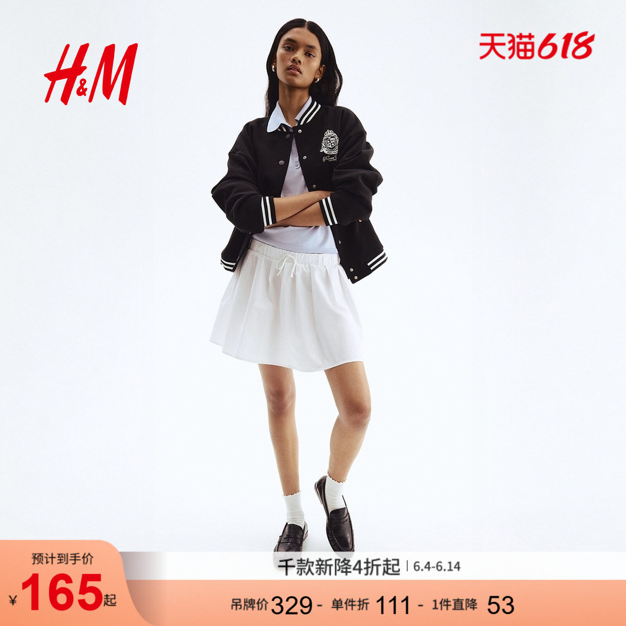 HM女装图案装饰棒球外套1276934