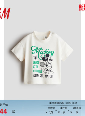 【迪士尼系列】HM童装男婴T恤春季米奇印花短袖上衣1263213