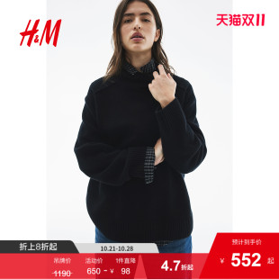 羊绒混纺高领套衫 女装 1258868 新款 HM2025秋季
