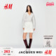 WEI H&M女装 半身裙2026春季 JACQUES 新款 钉珠饰边半身裙1333012