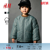 保暖疏水绗缝外套1242976 新款 HM童装 男童外套冬季