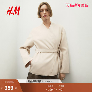 腰部系带大衣1317653 女装 HM2026春季 新款