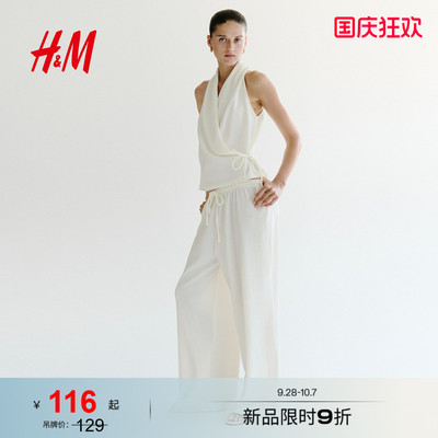 HM女装背心吊带2026夏季新款时尚简约纹理感围裹式上衣1349598