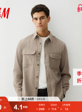 HM男装夹克冬季标准版型时尚外套式衬衫cleanfit翻领夹克1227148