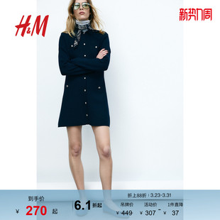 休闲休闲针织迷你连衣裙1261097 时尚 HM春季 女装