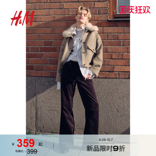 HM女装短外套毛茸领简约保暖宽松长袖开衫1250910