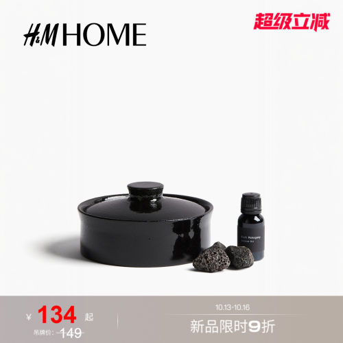 商场同款