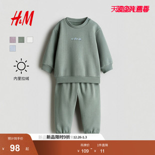 圆领印花卫衣外出运动长裤 HM童装 2025冬季 2件式 1262197 男婴套装