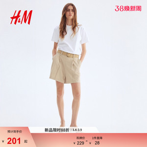 HM女士休闲裤春季配腰带珠地布短裤1295126