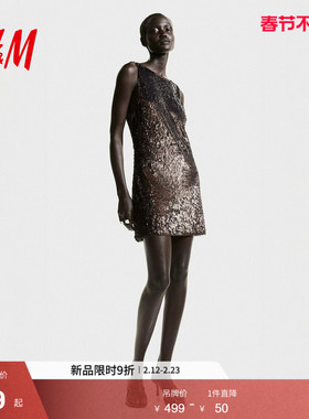 HM女装连衣裙春季晚宴亮片老钱风无袖party小礼服1323522
