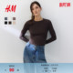 T恤25春季 内搭打底衫 修身 休闲洋气圆领长袖 1254718 显瘦时尚 HM女装