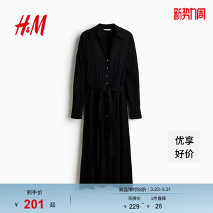 连衣裙2026春季 式 新款 衬衫 连身裙1318835 通勤职场穿搭长袖 HM女装