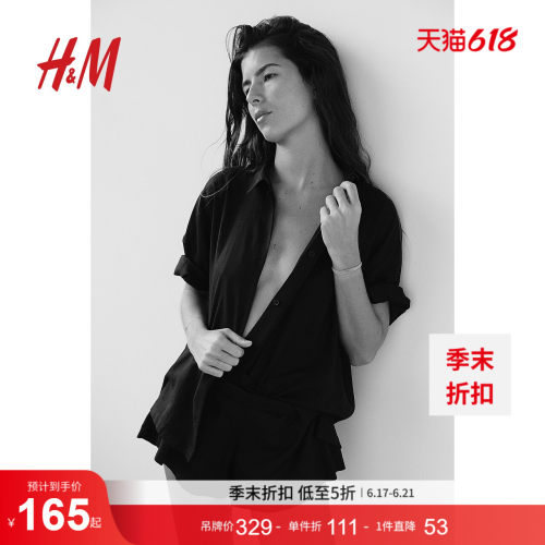 hm宽松七分袖短袖开衩睡衣