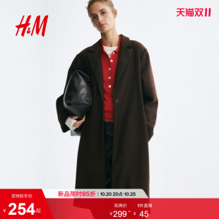 HM女装毛呢外套2026秋季新款单排扣大衣都市通勤毛呢上衣1356419