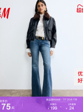HM女装牛仔裤夏季微紧身修身低腰喇叭复古水洗牛仔长裤1239854
