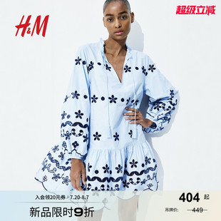 鏤空刺繡裙衫 式 連衣裙2025年秋季 法式 連身裙1282347 新款 HM女裝