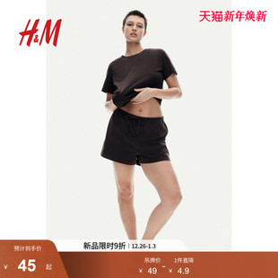 休闲简约宽松棉质短袖 HM女装 圆领时尚 新款 上衣1270848 T恤2025冬季