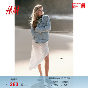 波嬉风穿搭斜纹布外套式 春季 牛仔上衣1264174 衬衫 HM女装