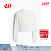 T恤冬季 时尚 休闲弹力高领修身 HM女装 气质长袖 上衣1261221