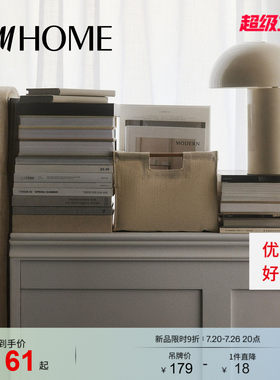HM HOME2026夏季新款黄麻混纺收纳篮1341565