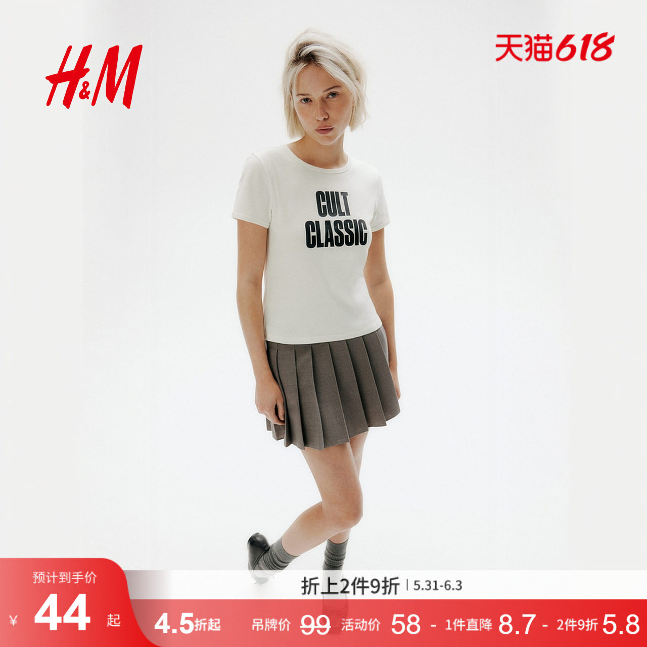 【Charli XCX/查莉 XCX】HM女装T恤印花短袖1257582