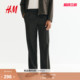 型西裤 休闲版 1313746 男装 HM春季