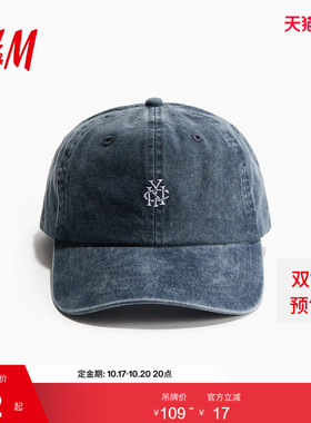 HM2026夏季新款男士斜纹棉布鸭舌帽1324090