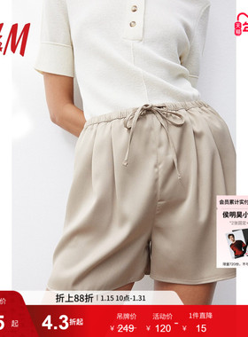 HM女装裤子春季潮流时尚绿色舒适松紧腰高腰休闲短裤1237043
