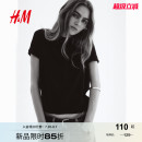 细密针织圆领短袖 HM女装 时尚 毛针织衫 内搭毛衣上衣1260797 25秋季